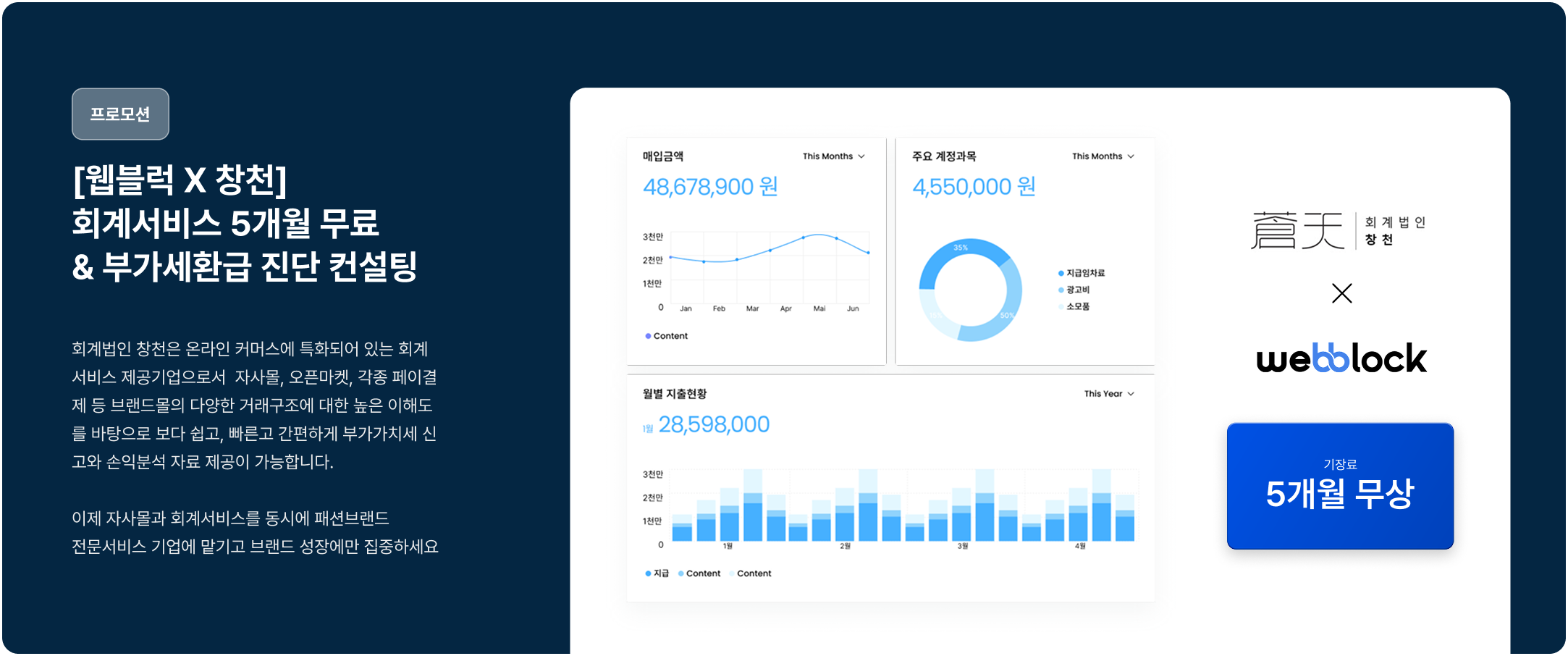 PC 스택 이미지 3